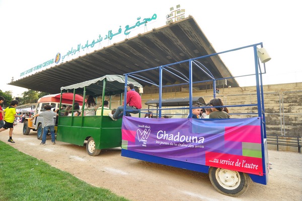 Ghadouna Easter Fiesta